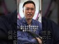 玉川徹氏「我々オールドメディアが信頼性を保てるようなものに変わる必要」～無理だろう！
