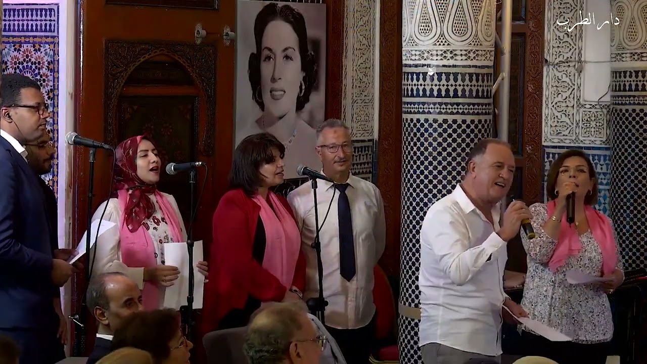 دار الطرب -   كورال - جميل وأسمر - محمد قنديل   - 28 - 10- 2022