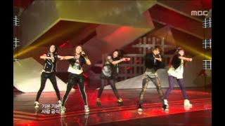 F(X) - NU ABO, 에프엑스 - 누 예삐오, Music Core 20100515