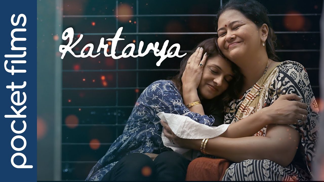 Kartavya  From Carefree to Responsible  A Heart warming Story  Hindi Drama Short Film