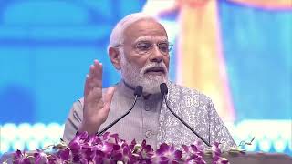 मोदी जी ने युवाओं को MY Bharat पोर्टल पर खुद को रजिस्टर करने के लिए कहा