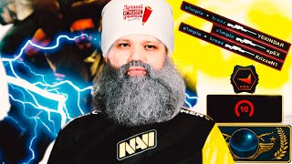 S1MPLE УЧИТЕЛЬ ИЛИ S1MPLE CYBER SCHOOL / ПЬЯНУЮ ДОМОЙ