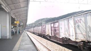 EF81-117　ﾊﾟｲﾁ　貨物列車　in山科