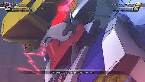 ガンダムgジェネ