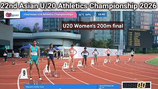 Women's 200m final//22nd Asian U/20 Athletics Championship 2026 Hangkang China