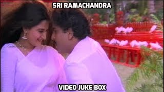 Sri Ramachandra – ಶ್ರೀರಾಮಚಂದ್ರ || Video Juke Box || Ravichandran,Mohini || Full HD Kannada