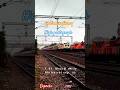 indian railway #trending #train #photography #travel #music#shorts #short #reels #youtube