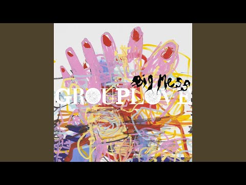 Cannonball - GROUPLOVE