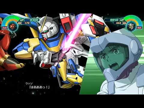 スーパーロボット大戦30 V２アサルトバスターガンダム