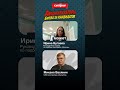 Битва интеграторов: автоматизаторы | битва за мебельщиков #amocrm #automobile #crm