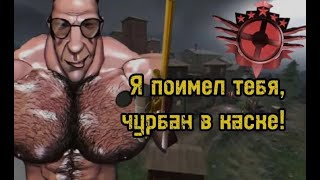 ГДЕ МОИ ЯЙЦА!? || MGE STATUS #8