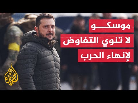 القيادة الأوكرانية تعلن صد 12 محاولة تقدم للقوات الروسية في دونيتسك