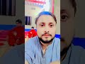 Zakir Ehlbait Abdul Jabbar Shaikh New Qseeda Mashaallah Zakir Ehlbait Abdul Jabbar Shaikh New Qseeda Mashaallah