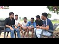    1000      first interview of kabaddi players of banawali village 