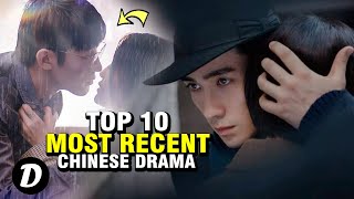 Top 10 Ratings For The Most Recent Chinese Drama