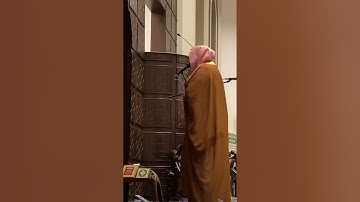 سورة ق" بصوت العندليب القارئ أحمد العبيد بترتيل نهاوندي | رمضان 1446