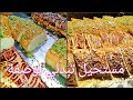 كروكي بزيت فقط يجي يذوب في الفم بمقادير جد بسيطة وسهلة كروكي بزيت فقط يجي يذوب في الفم بمقادير جد بسيطة وسهلة