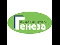 Вебінар-презентація підручника «МИСТЕЦТВО» для 3-го класу