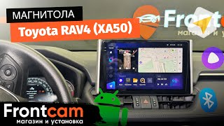 Магнитола Teyes CC3 2K для Toyota RAV4 (XA50) на ANDROID