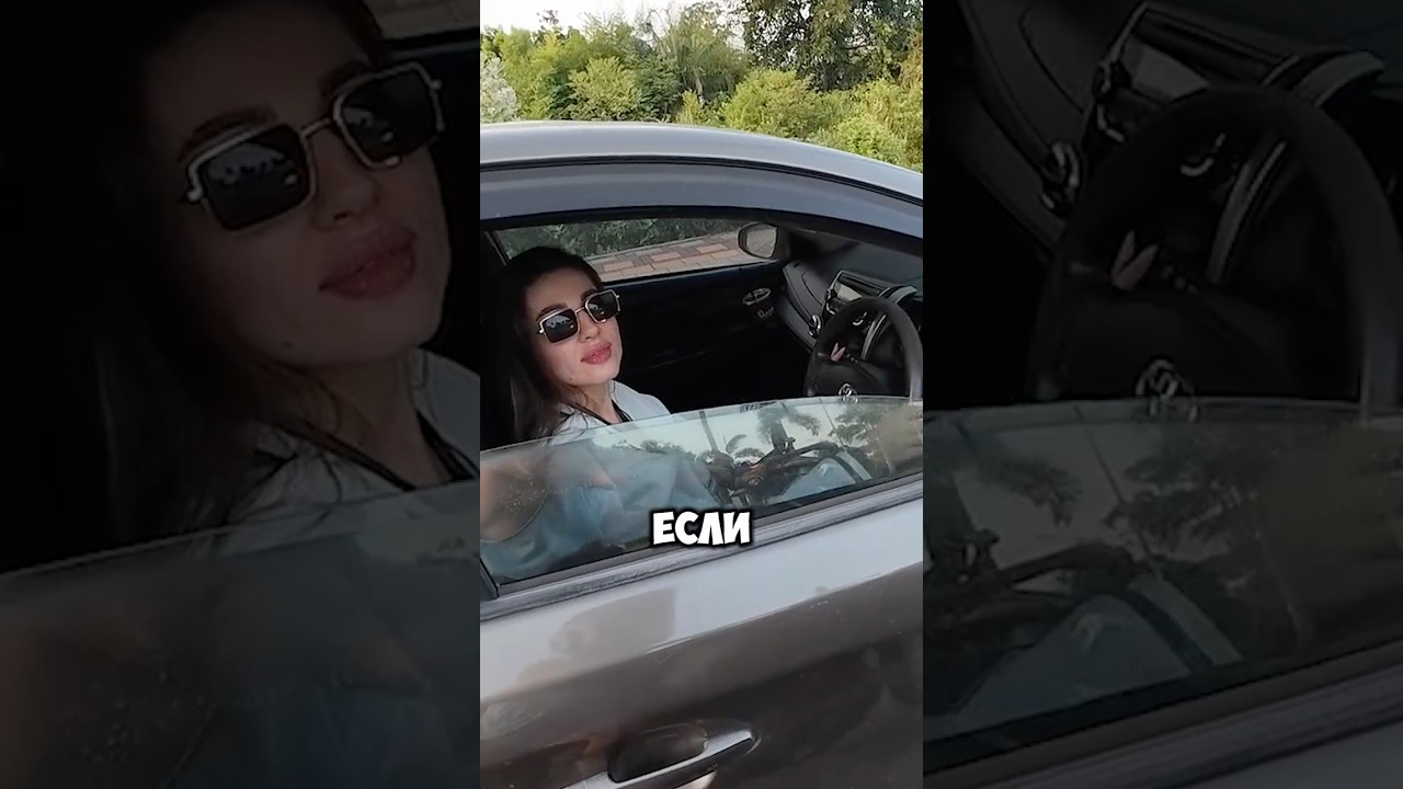 ДЕВУШКА ХОЧЕТ НАУЧИТЬСЯ КАТАТЬСЯ НА МОТОЦИКЛЕ! ЧАСТЬ 1