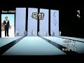 묵향(: 원숙 시/이원주 곡) - 베이스 기세관. 2024. 1. 24.
