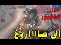 How To Easily Convert A Drill Into An Angle Grinder And Electric Saw Using Very Simple Tools 