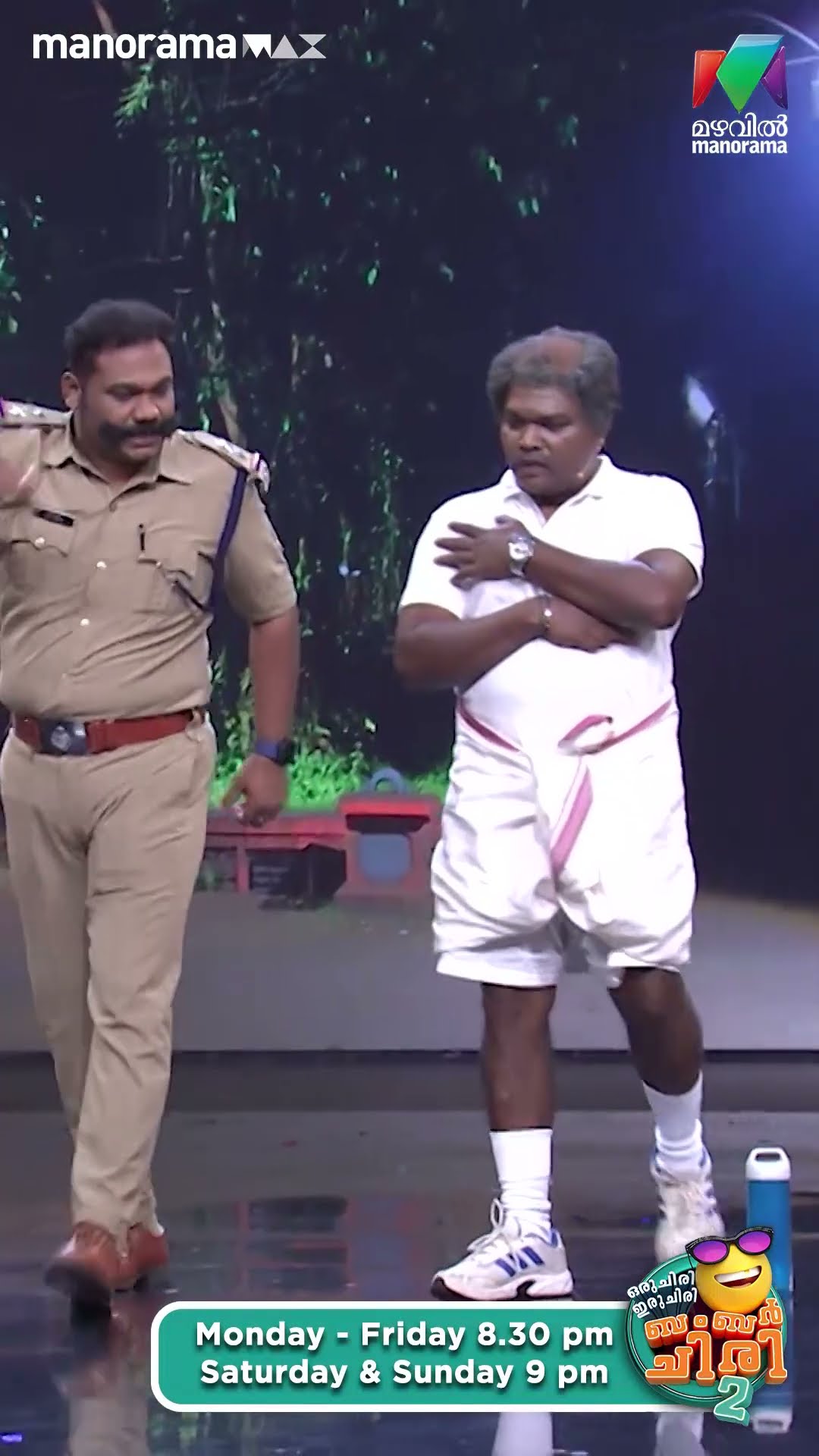 Fire അല്ലടെ F I R... #ocicbc2 #epi472