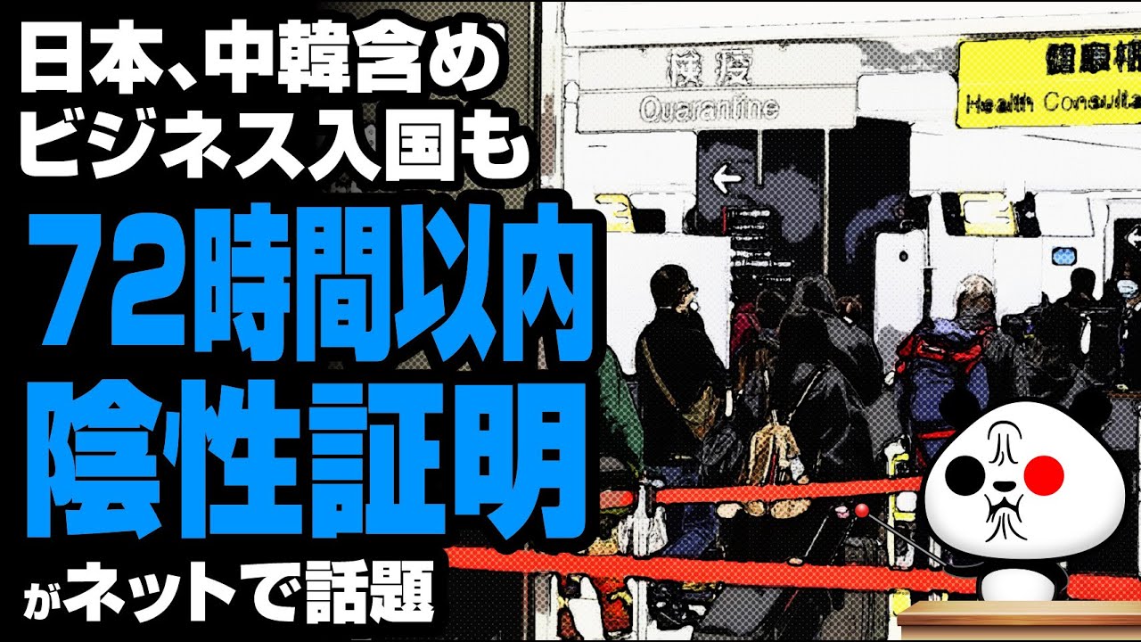 キャバ嬢人気ランキング 可愛い 美人ナンバーワンホステスは誰 年最新