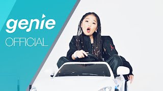 4CARAT - 숨이벅차올라 Be breathless Official M/V