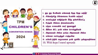 TPM SONGS 2024 | CHILDREN'S CONVENTION SONGS 2024 | THE PENTECOSTAL MISSION | CPM screenshot 2