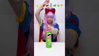 Sion princess Cute Chop 