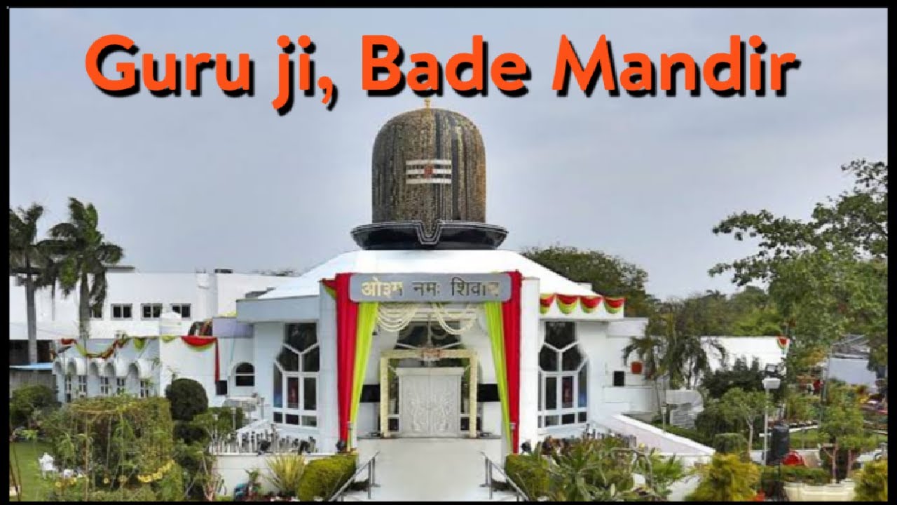 Guru Ji Ashram Bade Mandir Delhi Full View Guru Ji Bade Mandir Full guru-ji-ashram-bade-mandir-delhi-full-view-guru-ji-bade-mandir-full