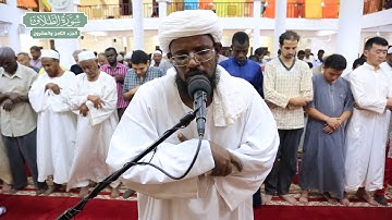 سورة الطلاق | بصوت الشيخ محمد علي عثمان