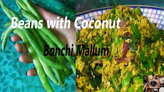 Bonchi Mallum | බෝංචි මැල්ලුම - Beans with Coconut Correct System Of Cooking