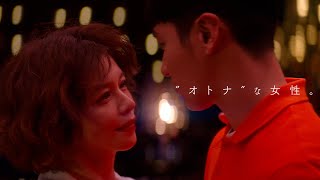ビビアン・スー、売春宿の副支配人に…？“内気な青年”との淡い恋物語　台湾映画『ママボーイ』トレーラー