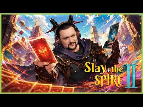 Я ЗДЕСЬ! ГДЕ ТОЛЬКО СВЕТ И ПОКОЙ! Slay the Spire 2