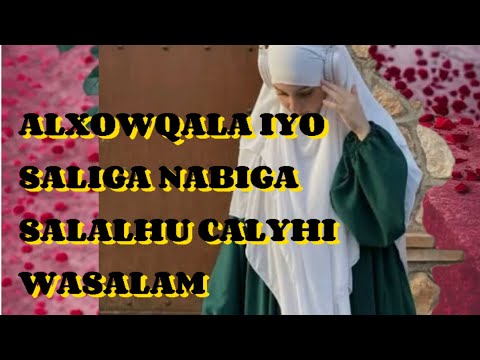 MARKA AD CODSANEYSO BOQORKA WAXGAR AH WAXWEYN CODSO WAD HELEYSAA