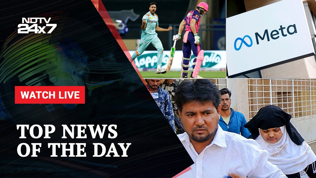 Bilkis Bano Blinkit Strike Facebook Parent Meta Layoffs IPL 2023