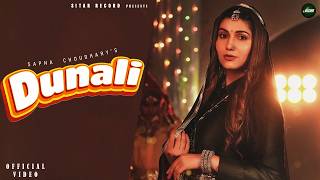 Jale (Official Video) | Sapna Choudhary | Shiva Choudhary | New Haryanvi Songs Haryanavi 2025