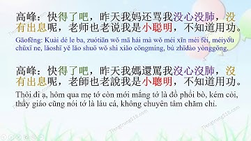Học tiếng Trung giao tiếp thực tế đời sống - Bài 2 "Lần thi này lại thi hỏng rồi"