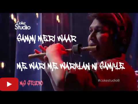 sammi-meri-waar-|-whatsapp-status-|-coke-studio-8-|-m.s.-creation