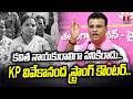 MLA KP Vivekanand Sensational Comments on Kavitha | KCR | T News