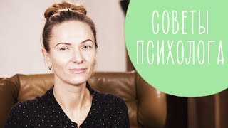 видео Как приучить ребенка помогать родителям?