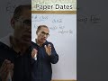 9Th and 10Th Class Papers Date