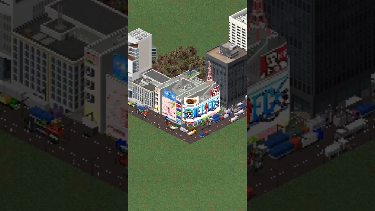 Commercial Building | Discord Plugin| Theotown 