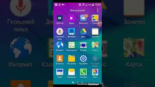 Sky vpn аркылы тегин интернетке киру ! screenshot 4