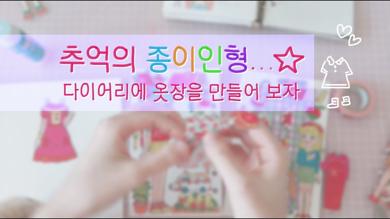 핑크옷장 Ultimate Wardrobe Toy Barbie Clothes Storage of Dream