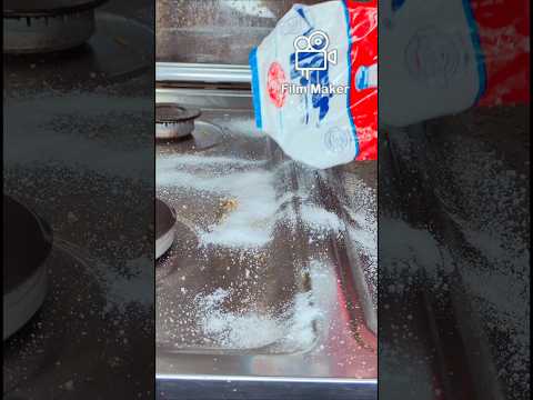 رشي الملح علي بتوجاز وشوفي الفرق