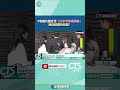 淡水棄屍案