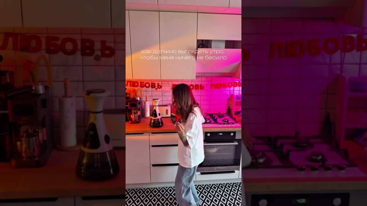 Больше инфо в описании профиля